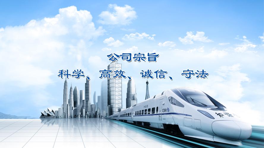 announcement招标代理服务收费管理暂行办法 2018