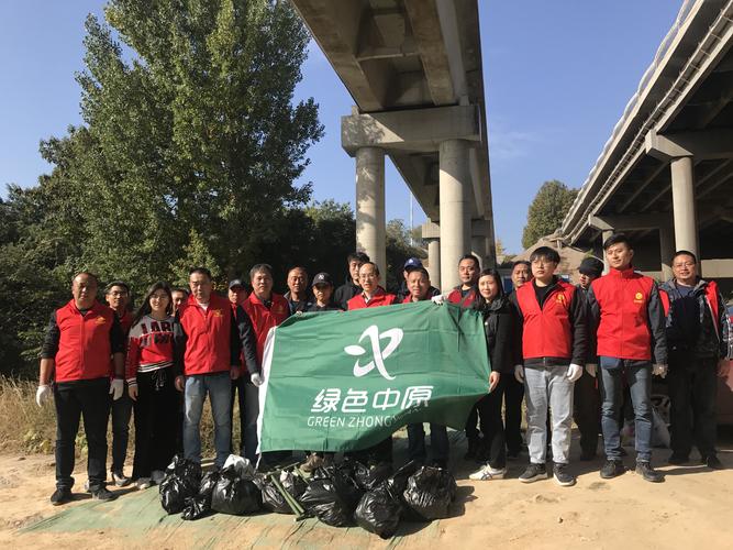 管网工程管理处党支部开展志愿者服务活动