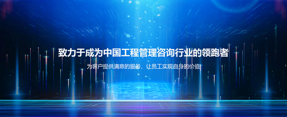 联系我们